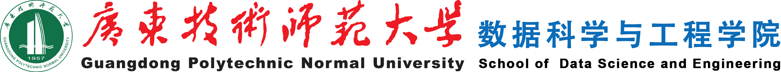 伟德国际1946源于英国